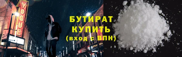 кокс Аркадак