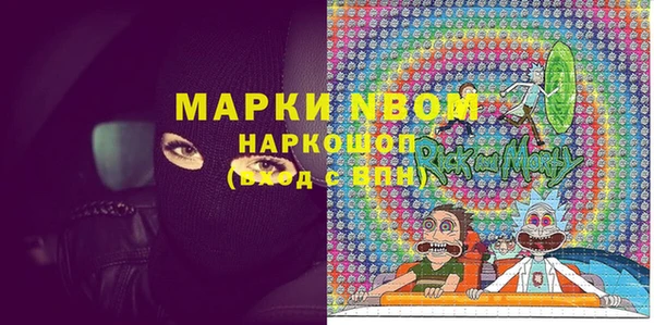 мяу мяу мука Алексин