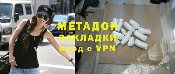 прущая мука Пролетарск