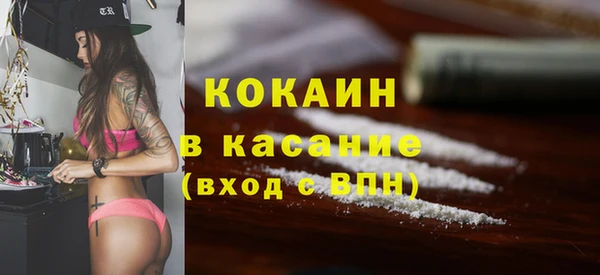 мяу мяу мука Алексин