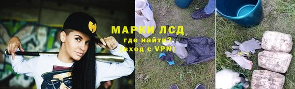 каннабис Приозерск