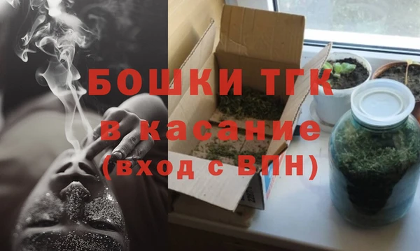 бутират Алексеевка