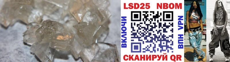 ОМГ ОМГ ONION  Бокситогорск  ЛСД экстази ecstasy 